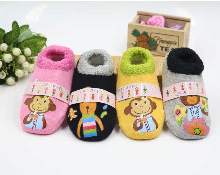 Chaussettes enfant - Ref 2106923 Image 10