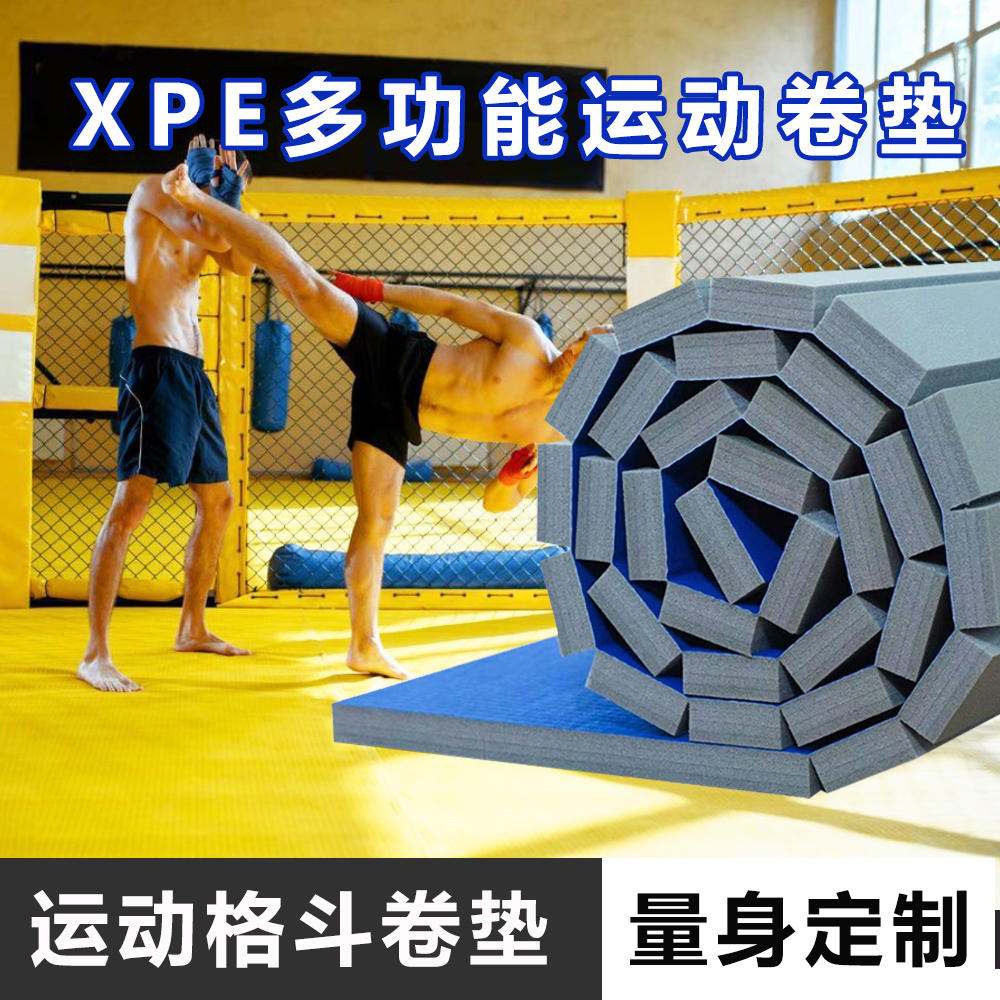 サンダファイティングロールマットダンスレスリングトレーニングテコンドーマット格闘技柔道マットフィットネストレーニンググラウンド