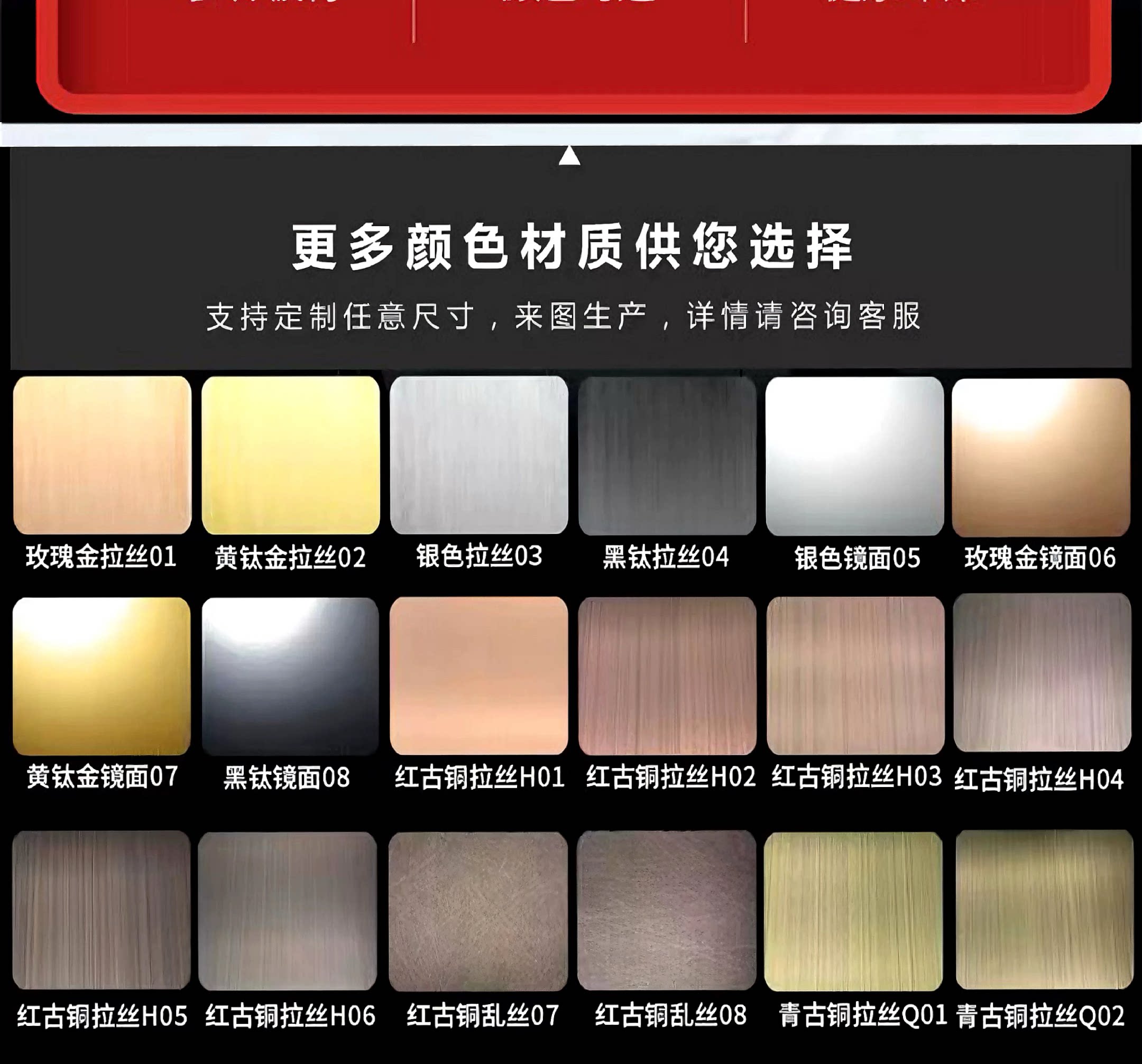 Резная перегородка 定制不锈钢屏风金属隔断墙户外庭院别墅背景墙酒店山水室内外屏风 No brand