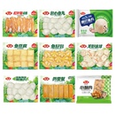 安井火锅丸子合集任选5件！便宜太多了！