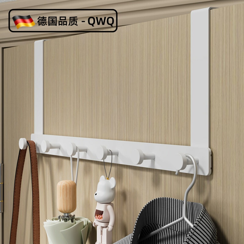 German Door Hook Hanger for Clothes, No-Drill Door-Mounted Storage Rack for Bedroom, Clothes and Hat Hook