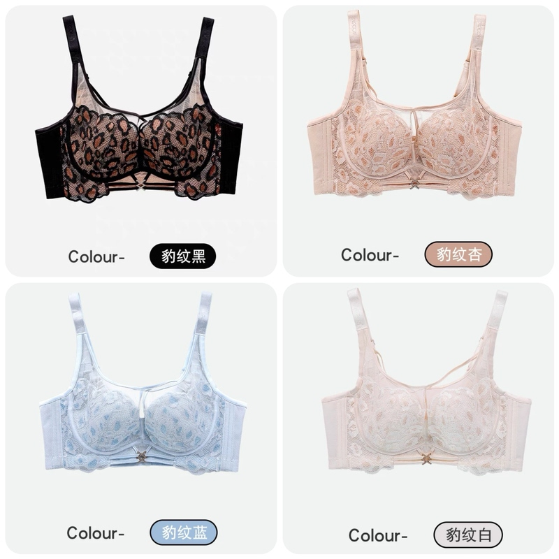 100% Comfortable Women's Underwear Soft Underwire Thin B Cup Mango Cup Push-Up Bra 6023