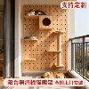 Balcony solid wood hole board cat climbing frame