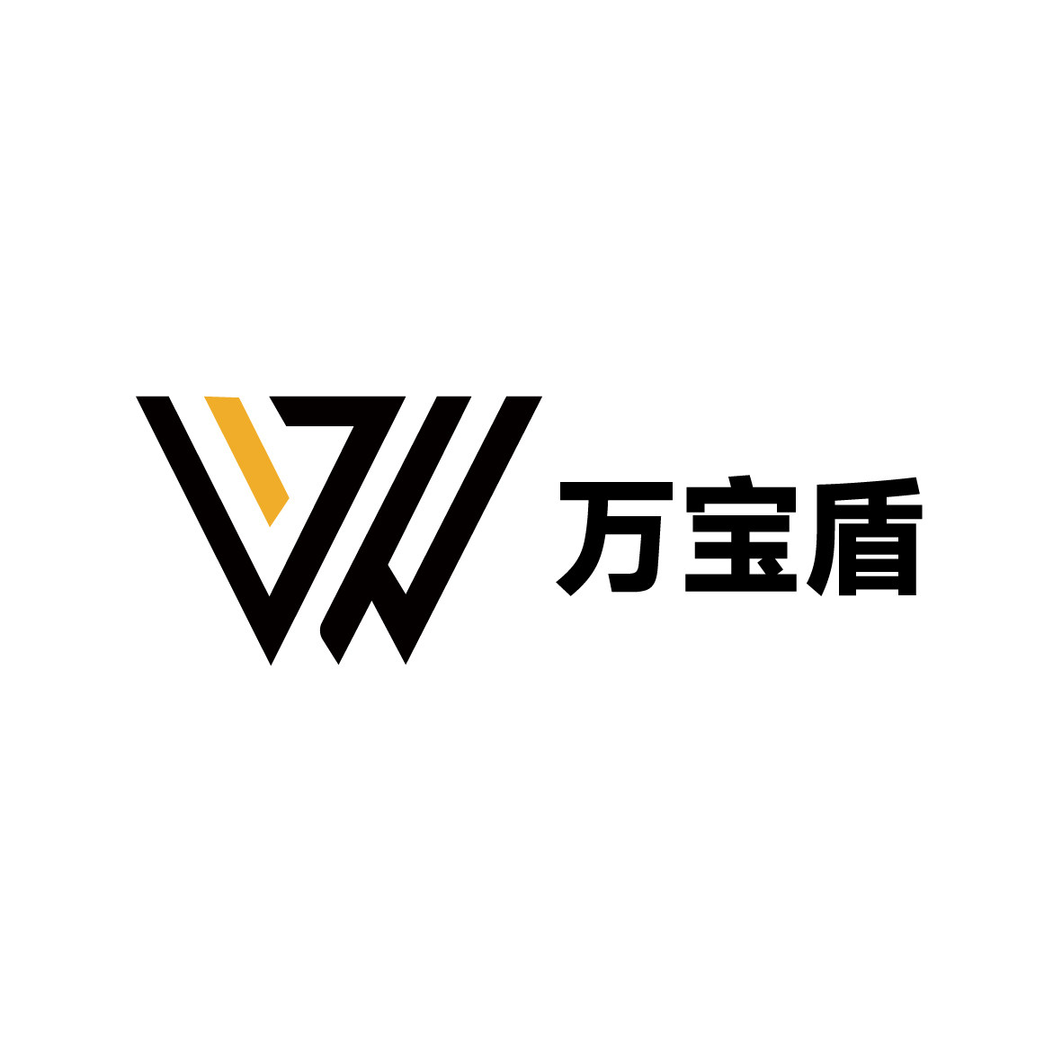 万宝盾旗舰店