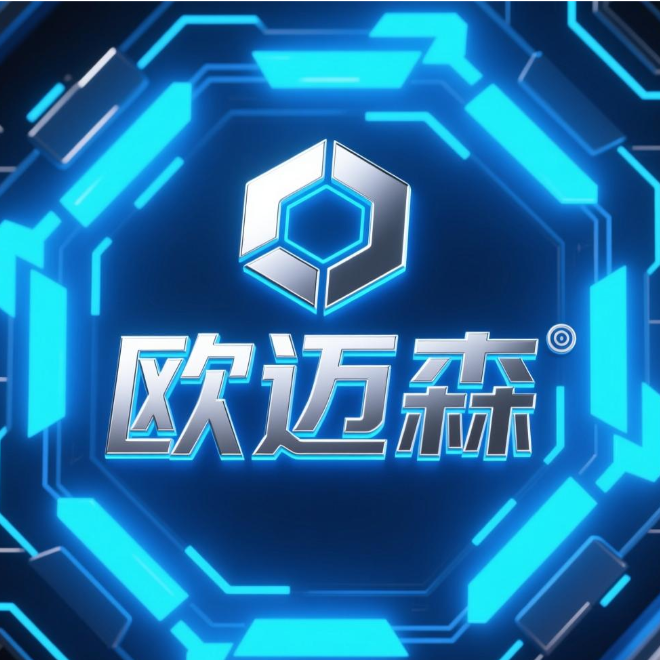 欧迈森旗舰店的LOGO
