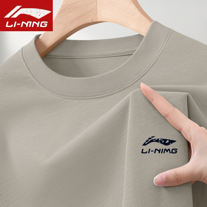 【90% off Special Zone】Outlet Clearance Pure Cotton Short-Sleeve Summer Unisex Loose Breathable Sweat-Absorbing Sports T-Shirt Trendy 【90% off Special Zone】Outlet Clearance Pure Cotton Short-Sleeve Summer Unisex Loose Breathable Sweat-Absorbing Sports T-Shirt Trendy