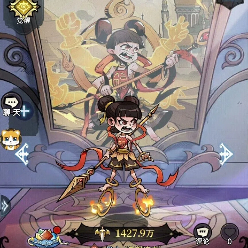 魔镜物语特权号开局5w真冲,充值折扣0.1_STEAM_淘宝游戏网