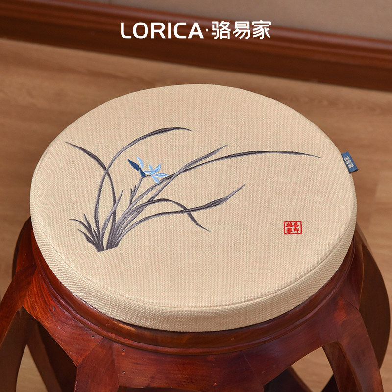 Chinese round stool cushion, round mahogany chair, drum stool seat cushion, bay window, floor-sitable R washer chair, non-slip rattan chair