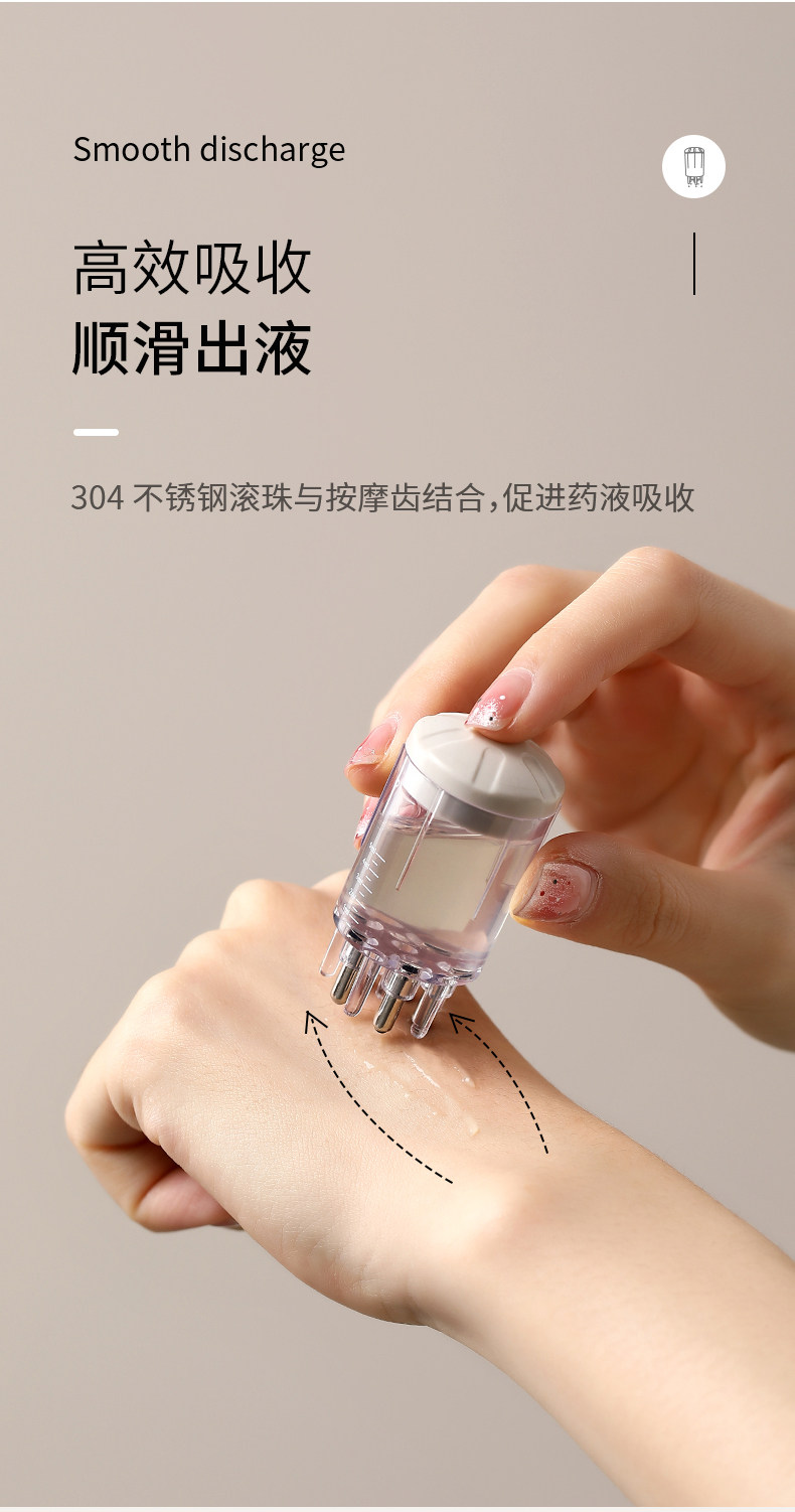 Essence Introducing Comb Scalp Medicinal Fluid Introducing Comb