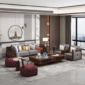 Directly supplied from the manufacturer, new chinese style ebony wood sofa combination, light luxury, simple and elegant living room sofa, whole house furniture