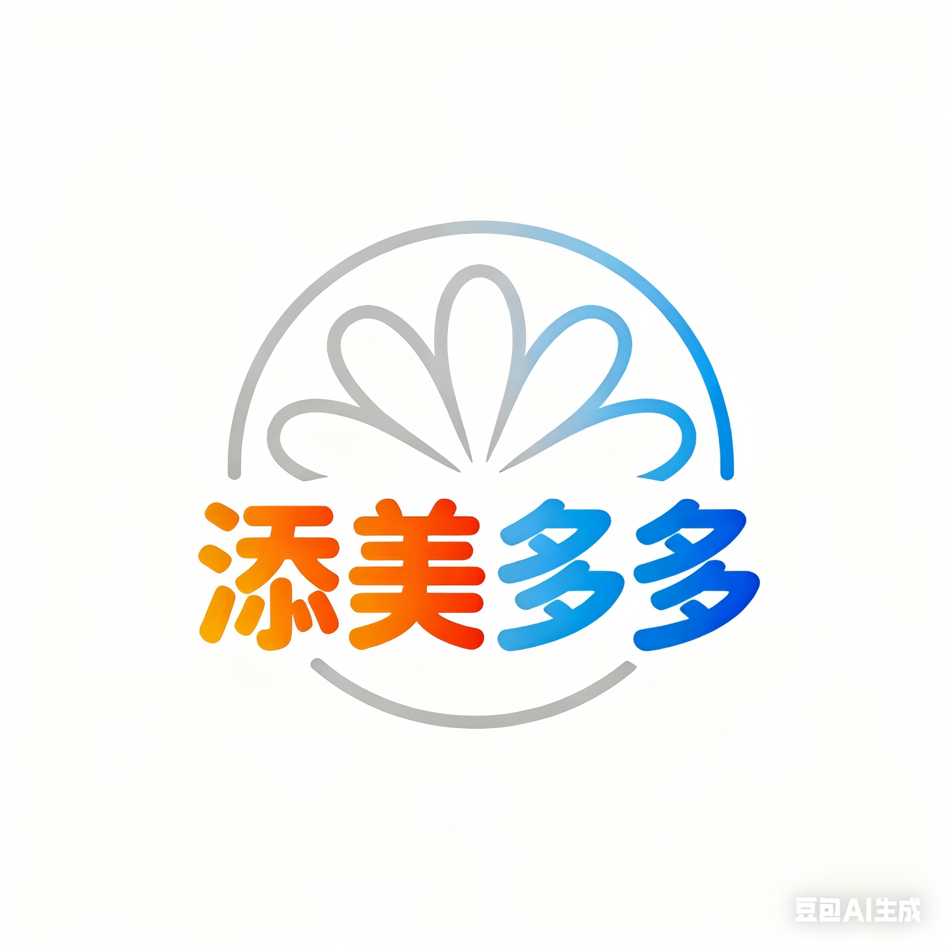 添美多多店
