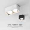 Minimalist living room without main light lighting square box light bold light led grille light ceiling spotlight surface mounted downlight