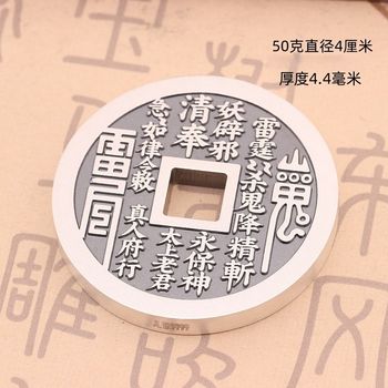 Pure silver 9999 mountain ghost spend money real version win money silver coin pendant solid old v retro ornament handle