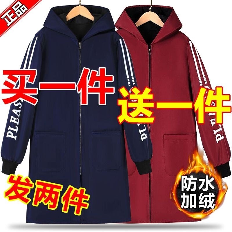 Winter Fleece-Lined Waterproof Outerwear Stain-Resistant Work Clothes Dust-Proof New Women's Long-Sleeved Hooded Oil-Proof Kitchen Smock