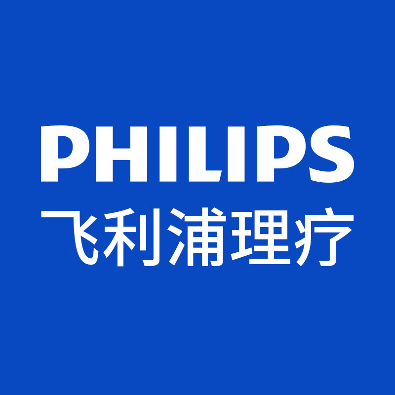 飞利浦巨久专卖店