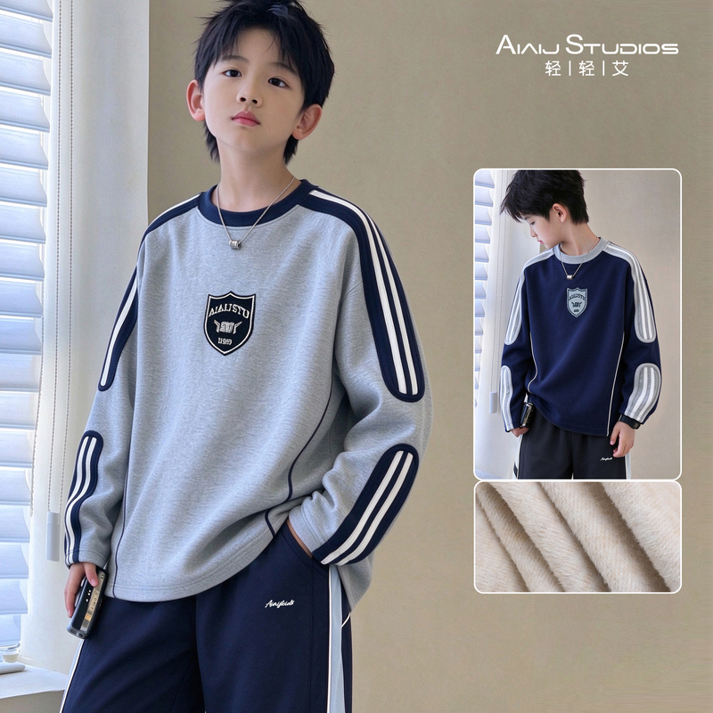 Boys' Long-Sleeved Sweatshirt with Fleece, Casual Loose T-Shirt, New Winter Base Layer Shirt for Children, Printed Top for Older Kids