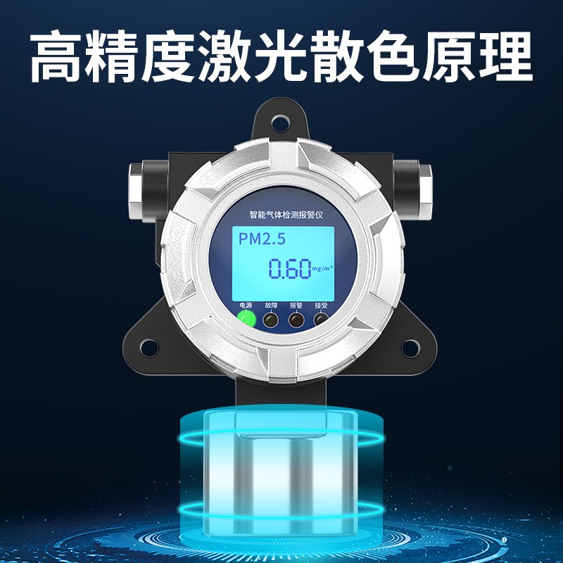 银河乒乓颗粒粒顶摩擦力检测仪：乒乓球界的“公正之秤”