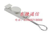 S-type fixing piece leather wire optical fiber fixing piece S-type hook plastic fastener FTTH engineering wiring fittings