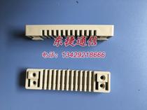Optical cable fixing plate leather cable cable cable cable slot optical fiber box slot 12-core optical cable fixing seat