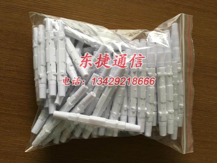 100 round square leather line optical cable protection box protection box fusion box protection box optical fiber protection box