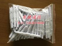 100 round square leather cable protection box fiber protection box fusion box fiber protection box