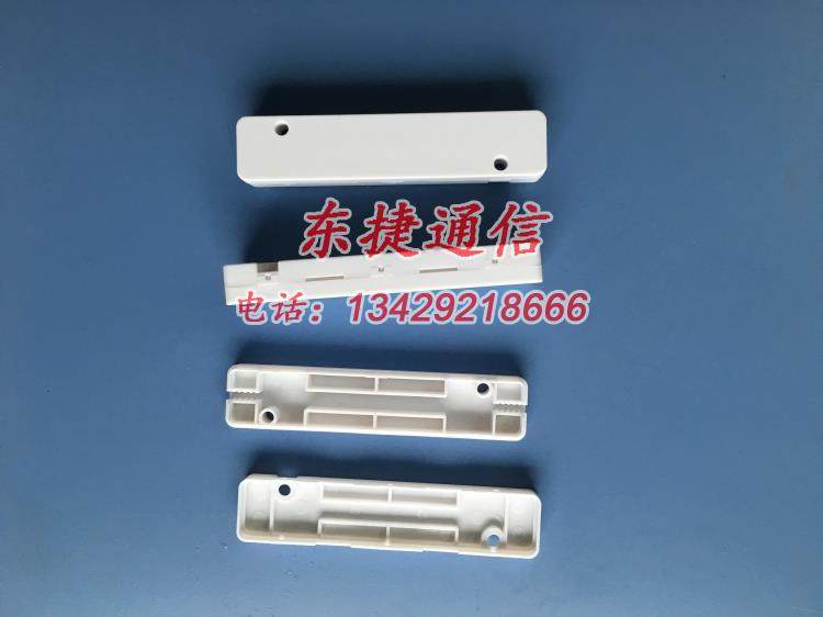 Optical fiber hot-melt box joint box leather line optical cable protection case leather line optical fiber connector box heat-shrink pipe protection box