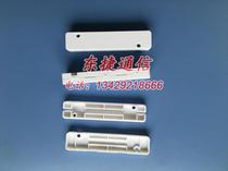 Optical fiber hot melt box splice box leather cable protection box leather fiber optic connector box heat shrinkable tube protection box