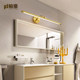All-Copper Long Led Mirror Front Light, Modern Minimalist Dressing Table, Simple European and American Style Bathroom Sanitary Washroom Lighting Fixtures