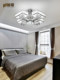 European-Style Living Room Ceiling Lamp, Modern and Simple, Suitable for Home Dining Room, Elegant Stainless Steel Light Luxury Crystal Chandelier, New Chinese-Style Lamp