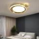 Nordic Modern Minimalist All-Copper Ceiling Light, Creative and Stylish Light Luxury Bedroom Ceiling Light, Fashionable 2020 Home Lighting Fixture