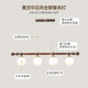 All-Copper Mid-Century Style Restaurant Chandelier, American Retro Solid Wood Linear Light, North American Black Walnut Bar Counter Simple Long Strip Light