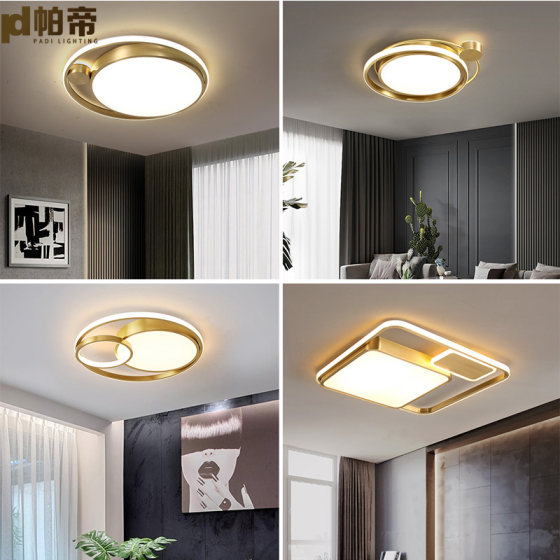 Nordic Modern Minimalist All-Copper Ceiling Light, Creative and Stylish Light Luxury Bedroom Ceiling Light, Fashionable 2020 Home Lighting Fixture