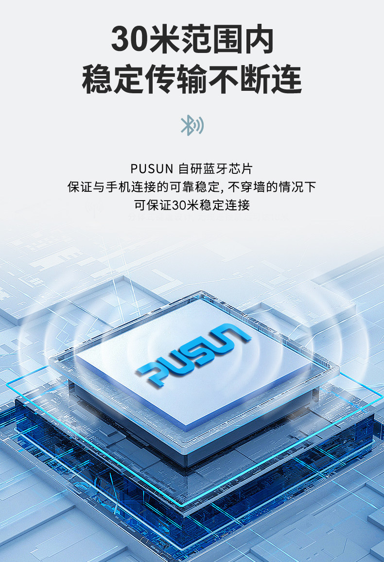 Бадминтон служить машина pusun普尚羽毛球发球机专业训练自动家用发球器便携神器智能装备