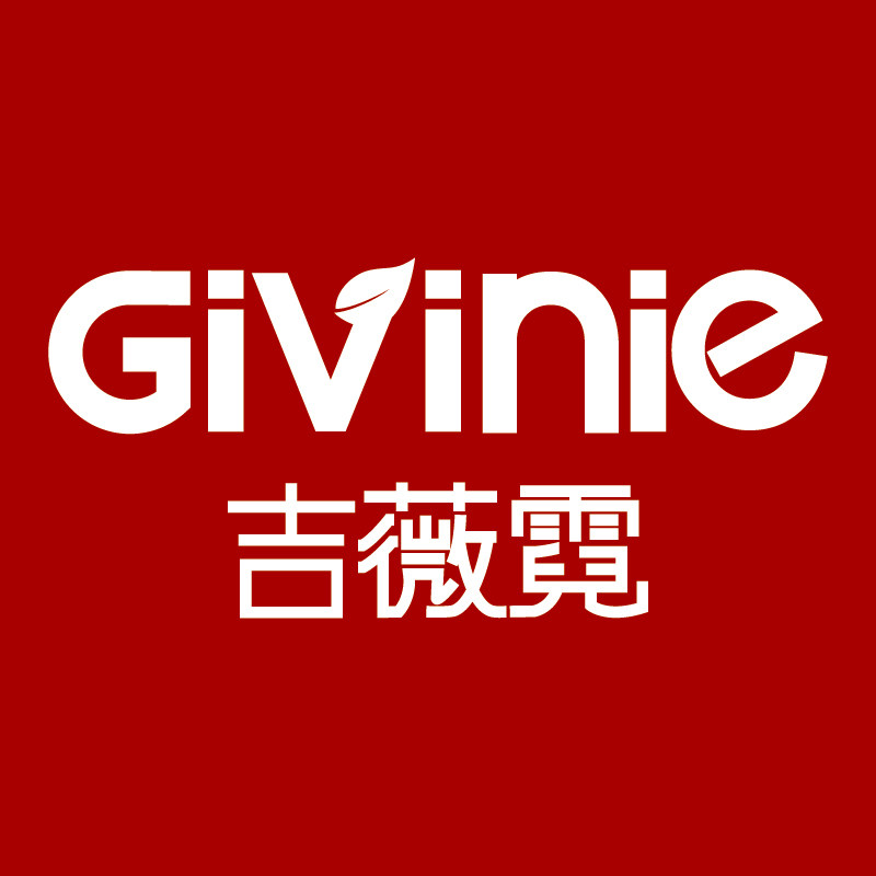 Givinie吉薇霓官方店的LOGO