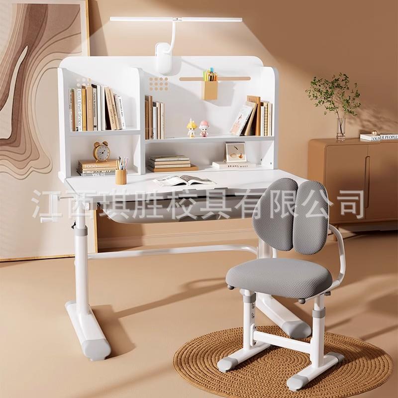 Children's study table, primary school students' writing desk, liftable table, household children's special desk and chair set