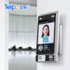 Tianbo Face Recognition Attendance Machine Rental House Check-in Identity Scanning Access Control Punch Card Machine Direct Sales Second Edition