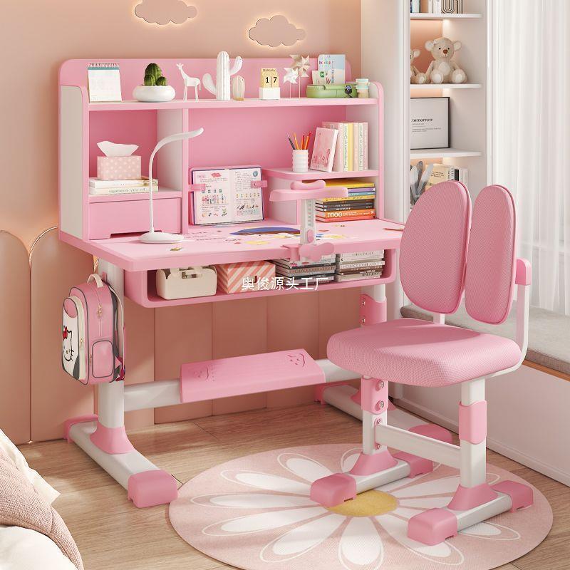 Children's desk home desk student writing desk desk and chair set homework desk and chair combination free shipping