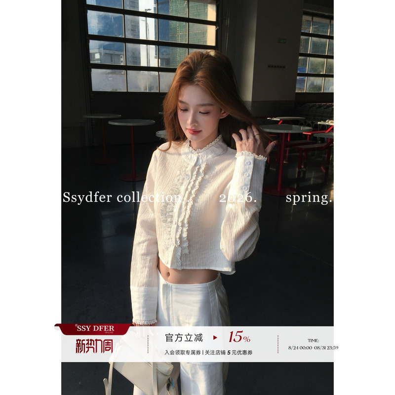 Ssydfer【Dreamy French Style】Lyocell Wool Blend Lace Patchwork Shirt for Women, Spring/Summer Elegant Top Ssydfer【Dreamy French Style】Lyocell Wool Blend Lace Patchwork Shirt for Women, Spring/Summer Elegant Top