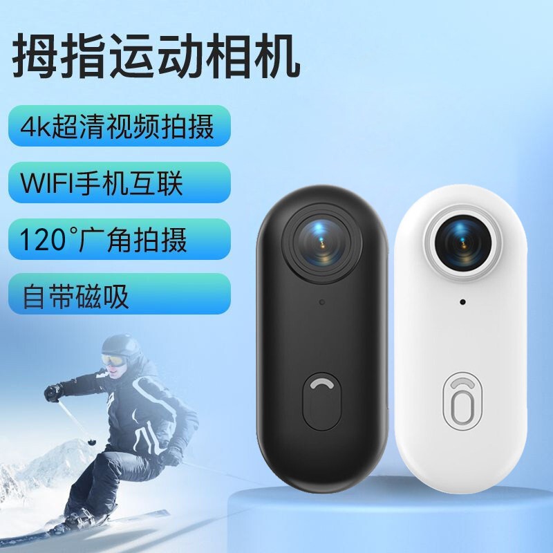 Shadowstone Insta360 Ace Pro4K Thumb Camera Outdoor Cycling Diving Hiking Pet Sports Camera