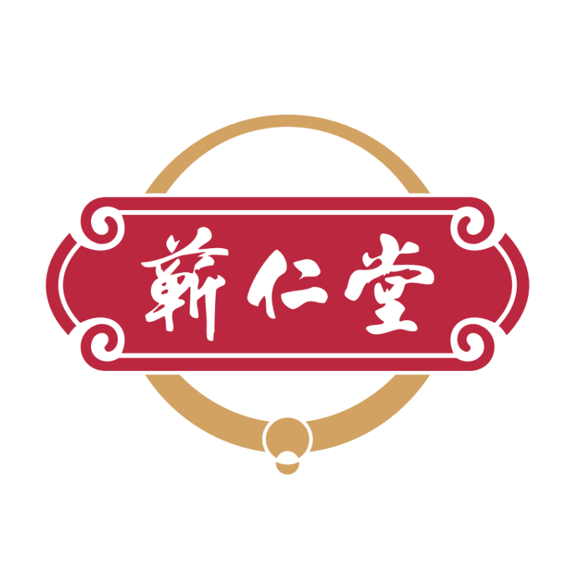 蕲仁堂耀福生专卖店的LOGO
