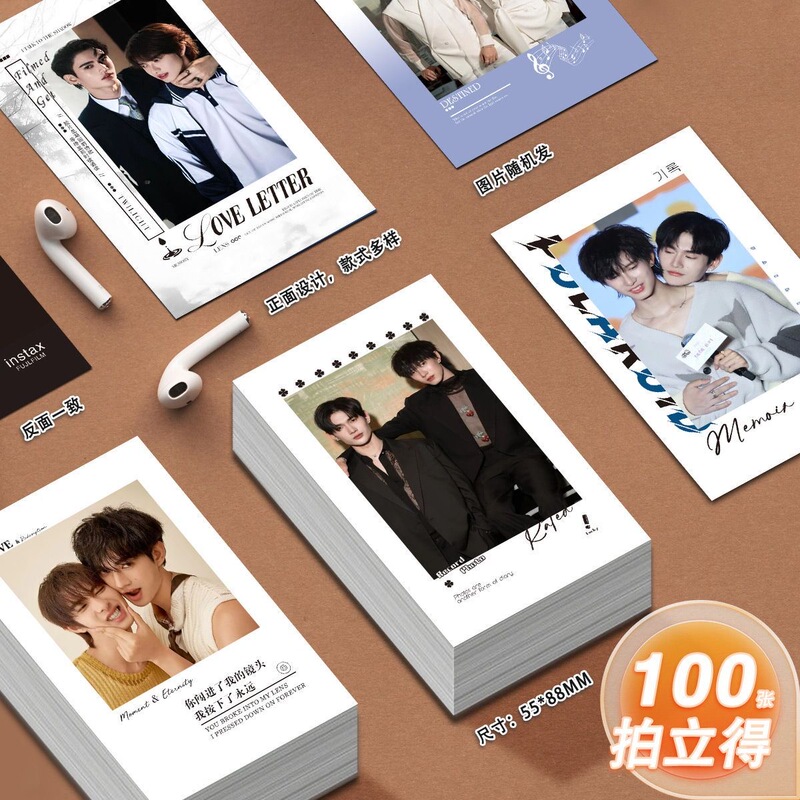 Poohpavel Thai Star Polaroid 3inch Custom Lomo Card Double-Sided DIY LAOSHU Photo Collection Card Album Poohpavel Thai Star Polaroid 3inch Custom Lomo Card Double-Sided DIY LAOSHU Photo Collection Card Album