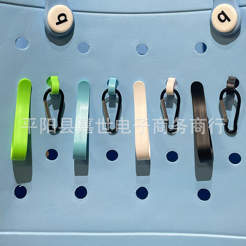 New Popular Beach Bag Hook Keychain Hole Bag Hook Accessories Eva Bag Accessories Bogg Bag Accessories