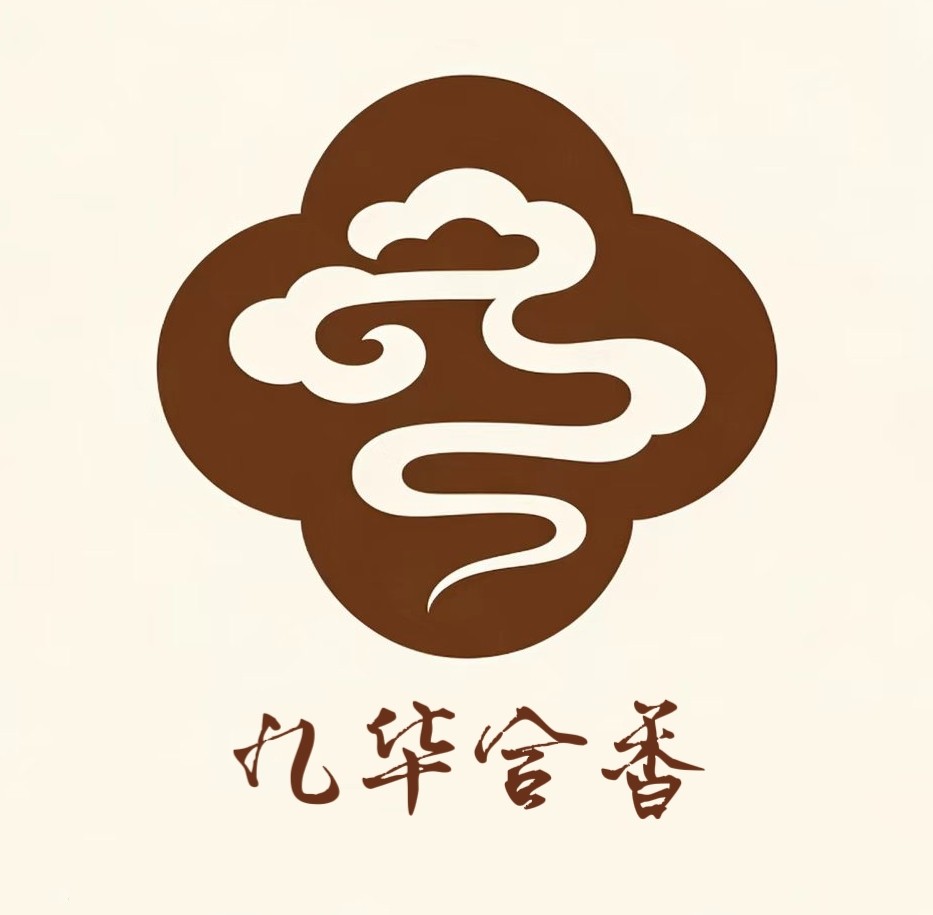 九华非遗合香的LOGO
