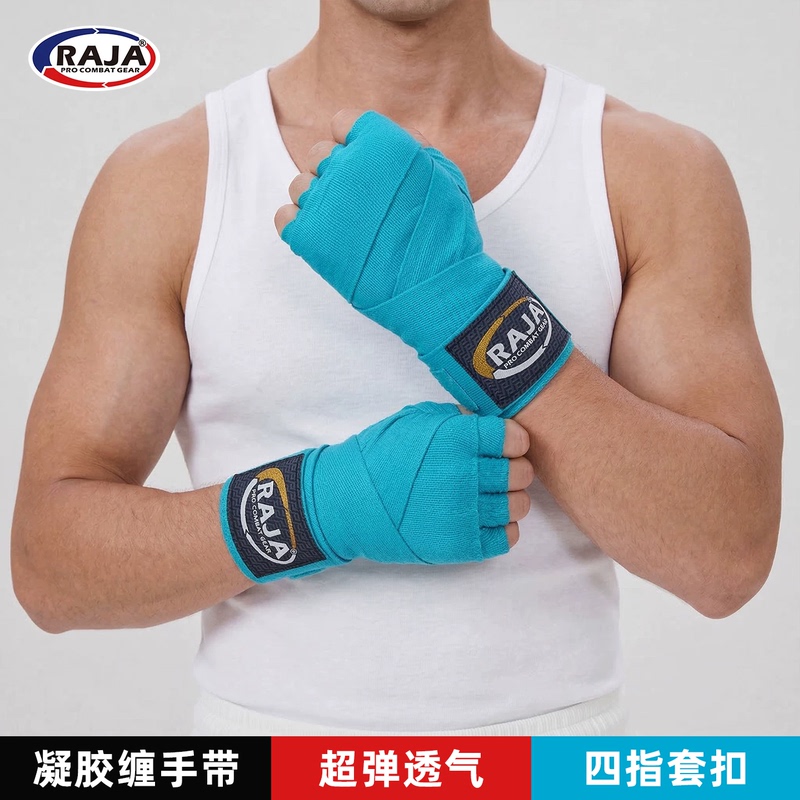 Raja Sanda Boxing Hand Wraps High-End Gel Bandage Fighting Muay Thai Protective Gear Wrist Guard for Children and Adults Raja Sanda Boxing Hand Wraps High-End Gel Bandage Fighting Muay Thai Protective Gear Wrist Guard for Children and Adults
