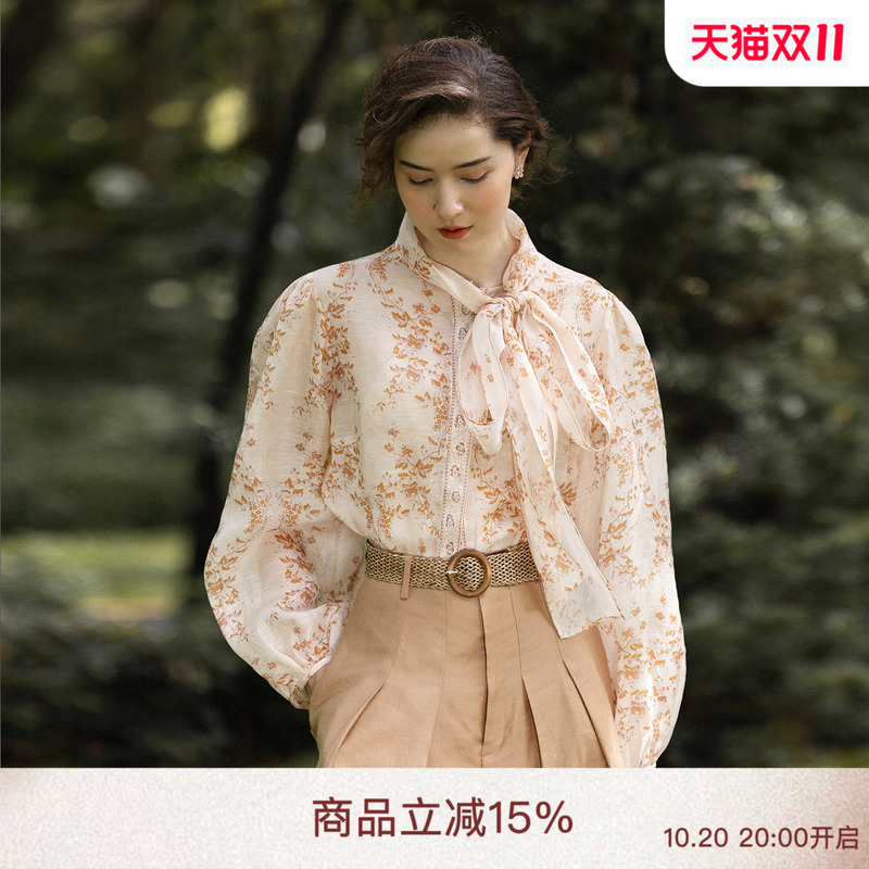 Loose-Fitting Mulberry Silk Linen Bow-Tie Shirt with High-Waisted Ramie Satin Wide-Leg Pants