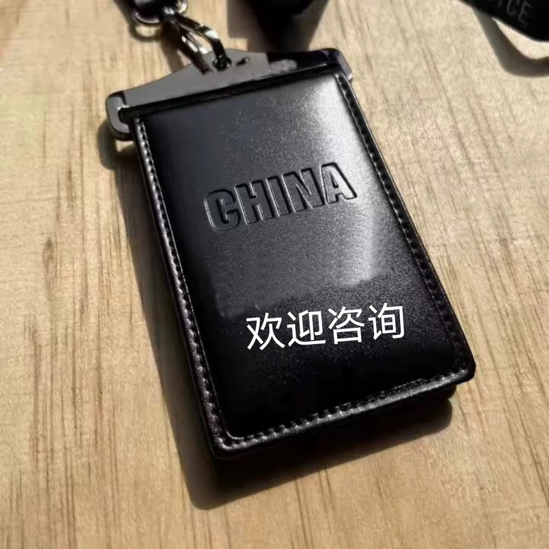 Unit Work Id Card Holder, Two-Layer Leather Card Case, Lanyard and New Style Lanyard