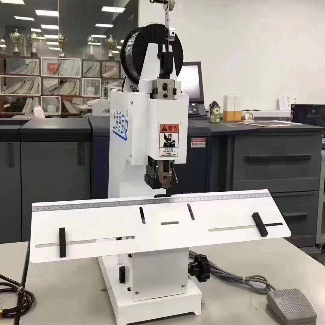 Shanghai Xiangbao XB-S31T wire riding stapler, flat, dual-purpose, non-stuck, continuous nailing, 10 units on sale