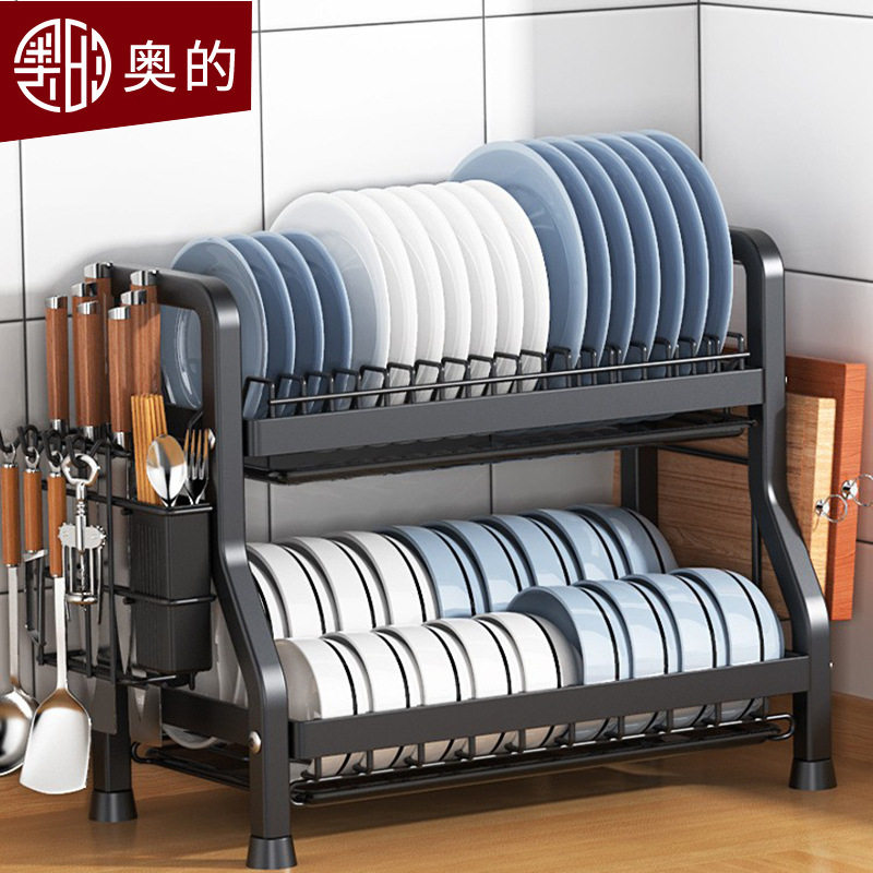 Kitchen good storage rack home desktop storage multi-layer multi-functional cupboard layered draining bowls and chopsticks knife and fork rack