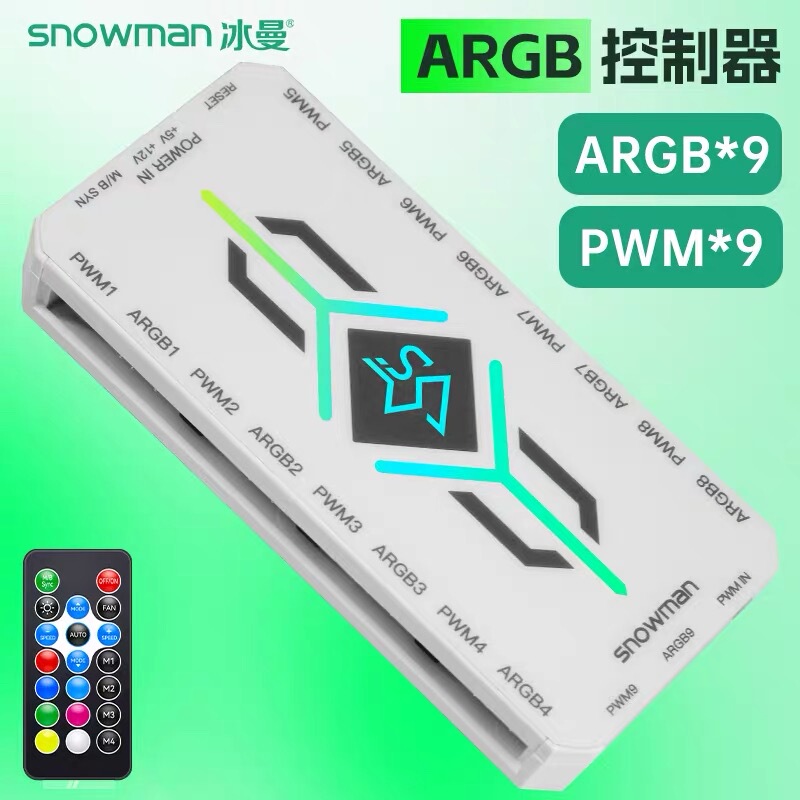 Bingman Argb Controller 5V3-Pin Pwm Temperature Control Hub Chassis Fan Wireless Remote Control Light Synchronizer