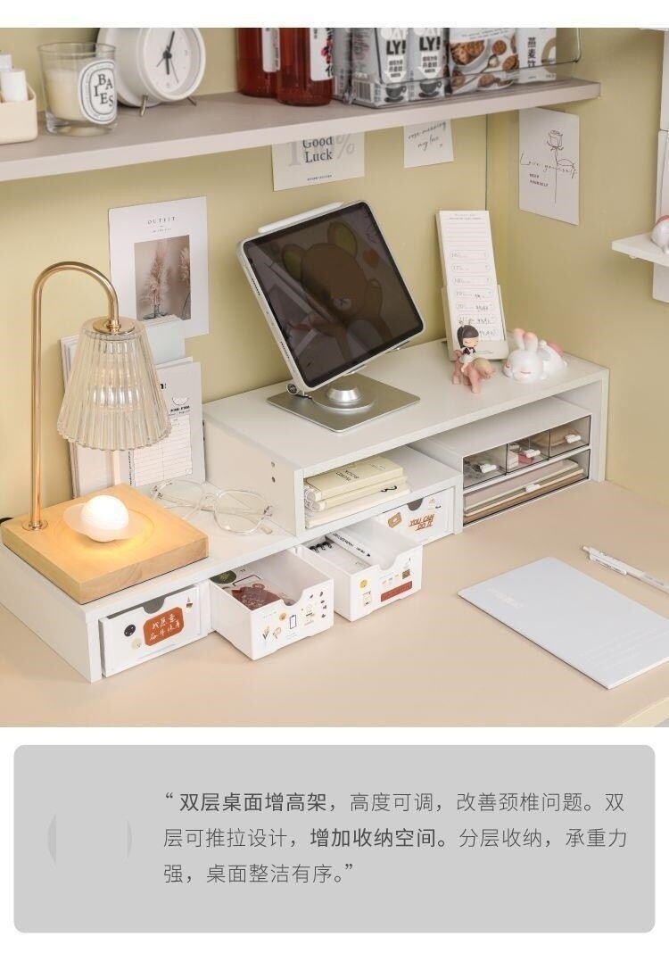 50cm Monitor Stand Riser with Drawer 20 Inch Size - Detail image 2